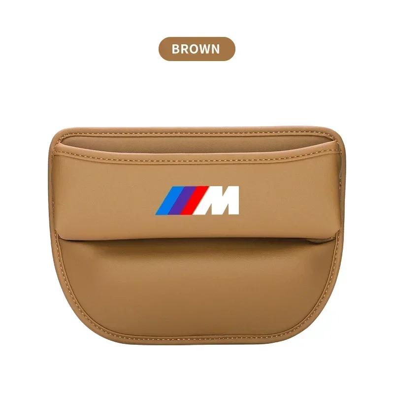 Leather Car Seat Side Storage Pocket Suede Gap Filler Organizer Box for BMW E46 E85 E60 F10 E39 F30 E36 F20 E87 E90 E70 X3 X5
Leather Car Seat Side Storage Pocket Suede Gap Filler Organizer Box for BMW E46 E85 E60 F10 E39 F30 E36 F20 E87 E90 E70 X3 X5