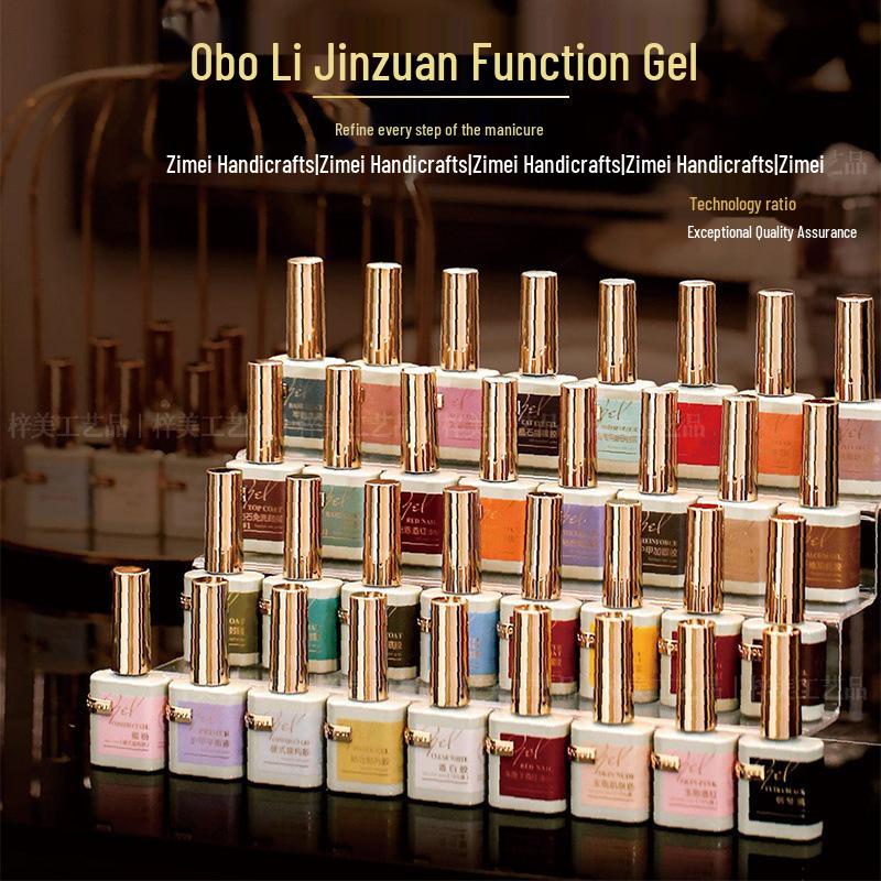 Ouboli Genuine Gold Diamond Nail Art Gel: Strengthening Base & Top Coat for Salon Use
Ouboli Genuine Gold Diamond Nail Art Gel: Strengthening Base & Top Coat for Salon Use