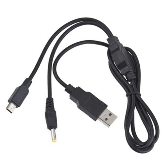 2 in 1 Charging Data Transfer USB Charger Cable for Sony PSP 2000
2 in 1 Charging Data Transfer USB Charger Cable for Sony PSP 2000
