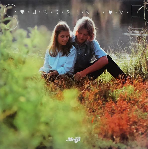 LP Record ENSEMBLE PETIT & SCREENLAND ORCHEST - Sounds In Love YDSC83PROMO CBS SONY Japan New Age & Easy Listening
LP Record ENSEMBLE PETIT & SCREENLAND ORCHEST - Sounds In Love YDSC83PROMO CBS SONY Japan New Age & Easy Listening