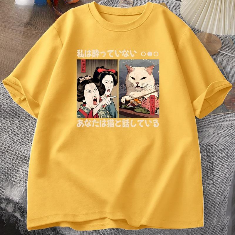 Чоловіча літня футболка з принтом смішного кота, що нявчить, з круглим вирізом, у стилі ретро, японська вулична, з чистої бавовни, для вулиці, великого розміру, з коротким рукавом 4XL
Чоловіча літня футболка з принтом смішного кота, що нявчить, з круглим вирізом, у стилі ретро, японська вулична, з чистої бавовни, для вулиці, великого розміру, з коротким рукавом 4XL
