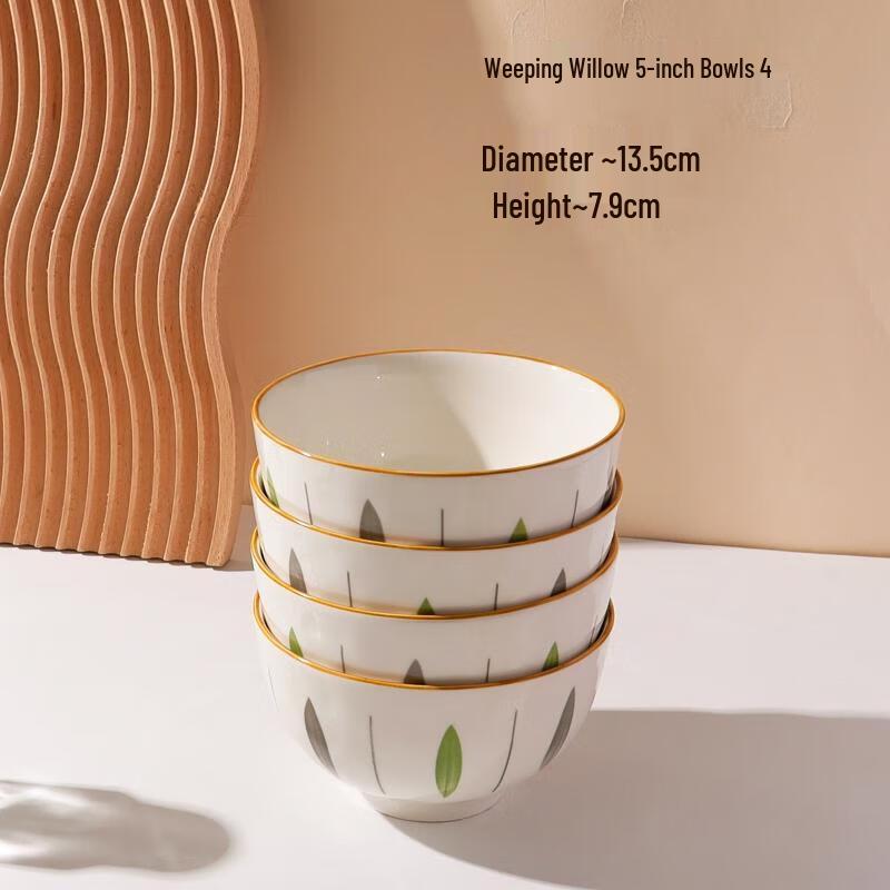 HANDUNYOU 5-inch Ceramic Rice Bowl Set
HANDUNYOU 5-inch Ceramic Rice Bowl Set