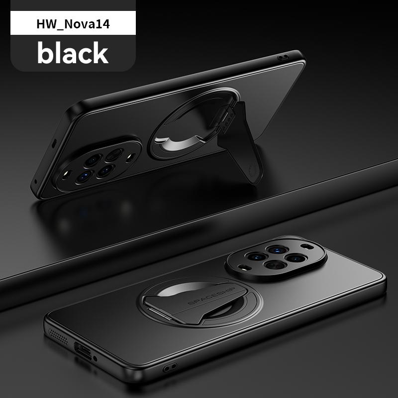 For Huawei Nova 14 14 Pro 14 Ultra mobile phone camera full protection frosted feel with stand magnetic phone case For Nova 14
For Huawei Nova 14 14 Pro 14 Ultra mobile phone camera full protection frosted feel with stand magnetic phone case For Nova 14