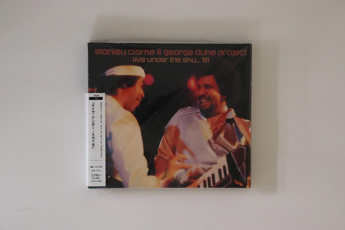 CD STANLEY CLARKE GEORGE DUKE Live Under The Sky... 81 AGIPI3704 EQUINOX 2021 Japan Jazz Used
CD STANLEY CLARKE GEORGE DUKE Live Under The Sky... 81 AGIPI3704 EQUINOX 2021 Japan Jazz Used