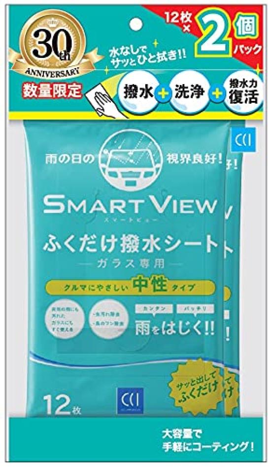 CCI Smart View Водоотталкивающее средство для автомобильного стекла 12 листов x 2 упаковки, G-148
CCI Smart View Водоотталкивающее средство для автомобильного стекла 12 листов x 2 упаковки, G-148