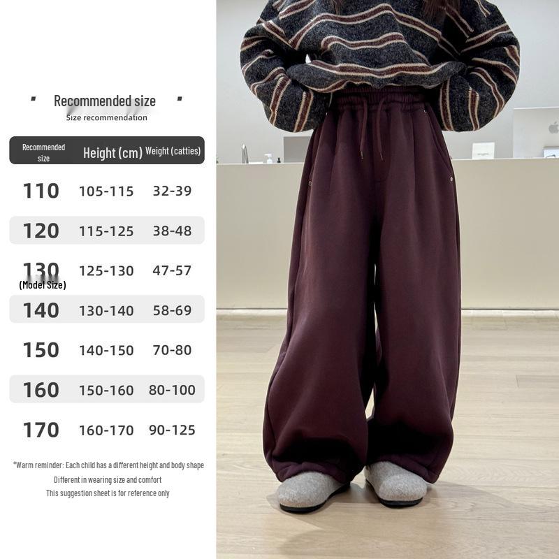 Модные свободные спортивные штаны для девочек YOJIA Осень/Зима 2025 - Утепленные длинные брюки для детей 130 красный
Модные свободные спортивные штаны для девочек YOJIA Осень/Зима 2025 - Утепленные длинные брюки для детей 130 красный