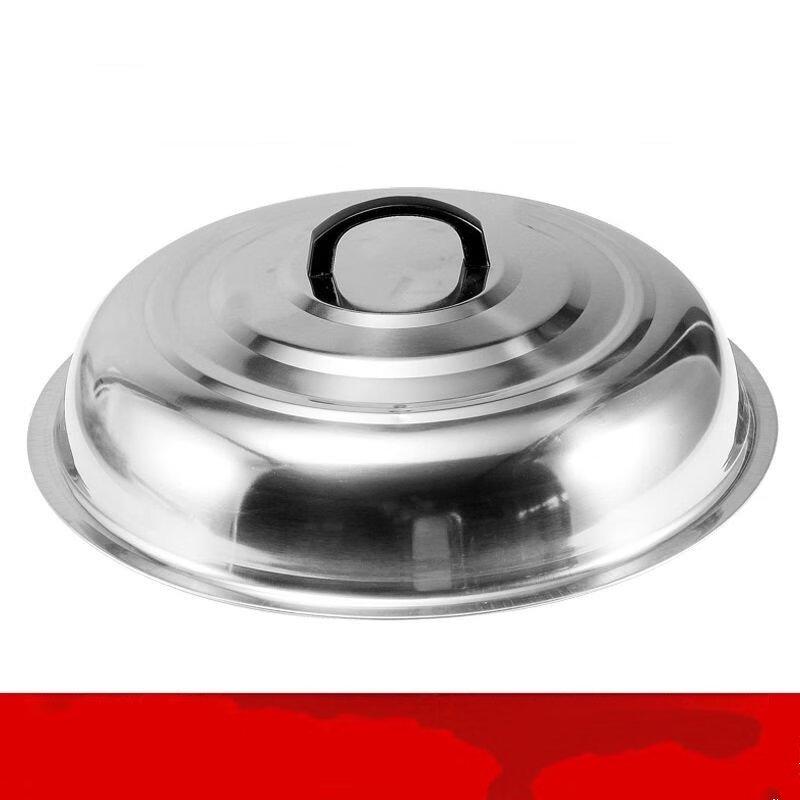ZISIZ Multi-functional Domed Pot Lid
ZISIZ Multi-functional Domed Pot Lid