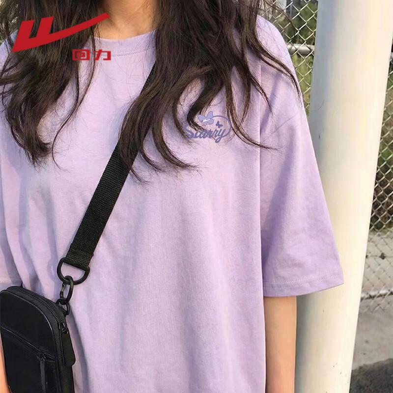 Warrior Women s Round Neck Short Sleeve T-shirt 2XL
Warrior Women s Round Neck Short Sleeve T-shirt 2XL