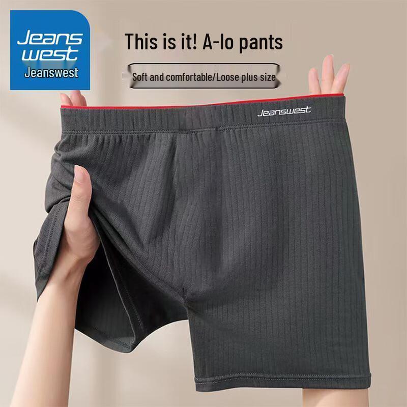 JEANSWEST Мужские свободные боксеры-брифы из 100% хлопка, 2 шт. 5XL
JEANSWEST Мужские свободные боксеры-брифы из 100% хлопка, 2 шт. 5XL