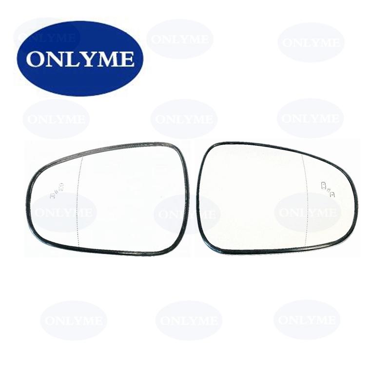 Car Wide Angle Heated Mirror Glass With Blind Spot For Lexus LS 460 600H 2012 2013 2014 2015 2016 2017 2018 Blind spot L and R
Car Wide Angle Heated Mirror Glass With Blind Spot For Lexus LS 460 600H 2012 2013 2014 2015 2016 2017 2018 Blind spot L and R