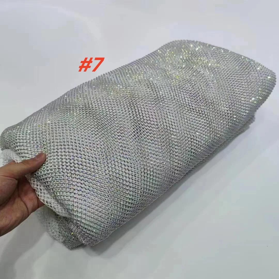 African Stones Lace Fabric 2025 High Quality Lace Nigerian French Lace Fabric With Stones African Wedding Party Dresses Laces 1 yard&120cm
African Stones Lace Fabric 2025 High Quality Lace Nigerian French Lace Fabric With Stones African Wedding Party Dresses Laces 1 yard&120cm