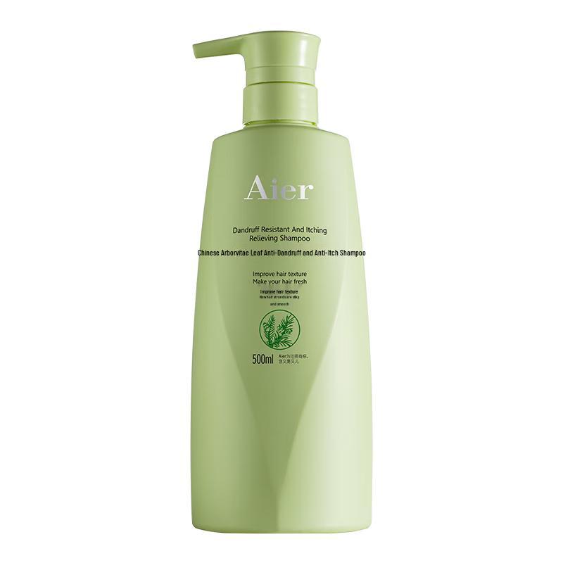 AIER Cypress Leaf Oil Control & Anti-Dandruff Shampoo
AIER Cypress Leaf Oil Control & Anti-Dandruff Shampoo