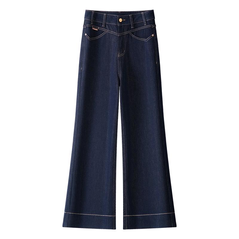 Women s Dark Blue High-Waist Flare Pants - New 2025 American Retro Style, Loose Straight Leg for Spring Large
Women s Dark Blue High-Waist Flare Pants - New 2025 American Retro Style, Loose Straight Leg for Spring Large