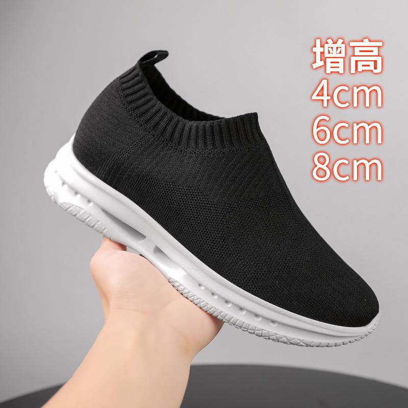 Invisible heightening shoes 8CM set feet lazy shoes flying woven mesh breathable and lightweight running sports shoes 37
Invisible heightening shoes 8CM set feet lazy shoes flying woven mesh breathable and lightweight running sports shoes 37