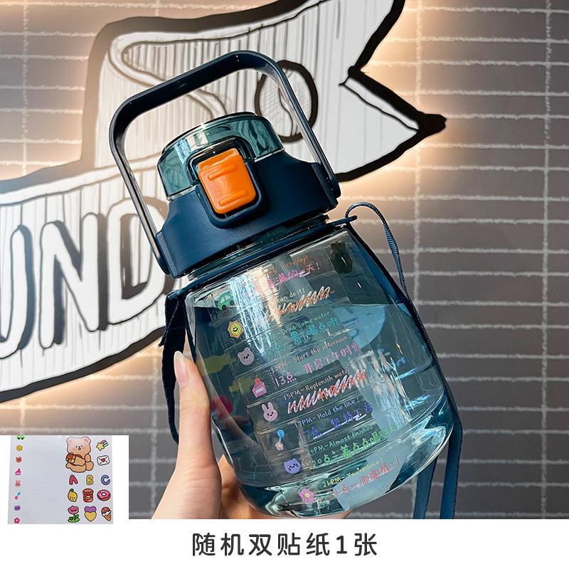 Large Capaci PC Material Mat Cup Summer Special Adient Color Frosted High Temperature Resistant for Children and Adults 1300ml синий
Large Capaci PC Material Mat Cup Summer Special Adient Color Frosted High Temperature Resistant for Children and Adults 1300ml синий