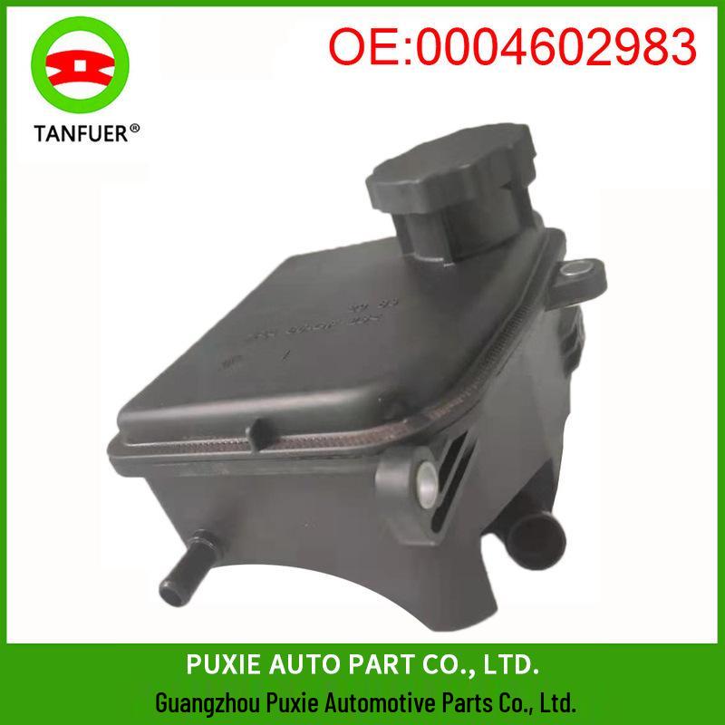 Насос гидроусилителя руля Mercedes-Benz C250 W204 с бачком 0004602983 180*140*145
Насос гидроусилителя руля Mercedes-Benz C250 W204 с бачком 0004602983 180*140*145