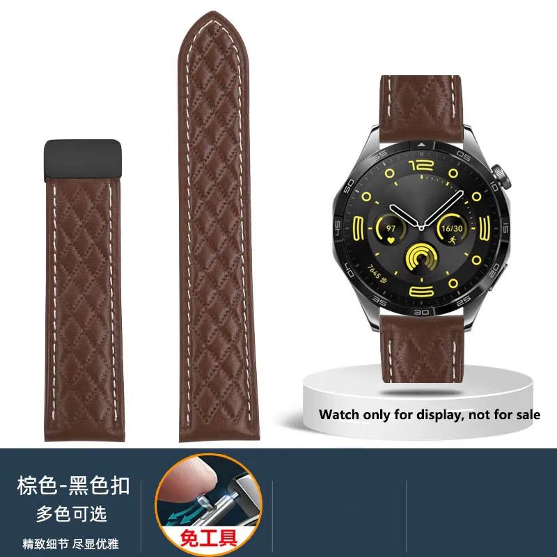 Аксессуары для ремешка часов, подходящие для Huawei Watch GT4/GT3, кожаный ремешок watch3_ 4pro, магнитная застежка, сменный ремешок из коровьей кожи 22mm
Аксессуары для ремешка часов, подходящие для Huawei Watch GT4/GT3, кожаный ремешок watch3_ 4pro, магнитная застежка, сменный ремешок из коровьей кожи 22mm