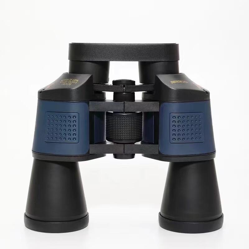 KUN GUANG 80x80 High Power Binoculars with Phone Adapter One Size
KUN GUANG 80x80 High Power Binoculars with Phone Adapter One Size