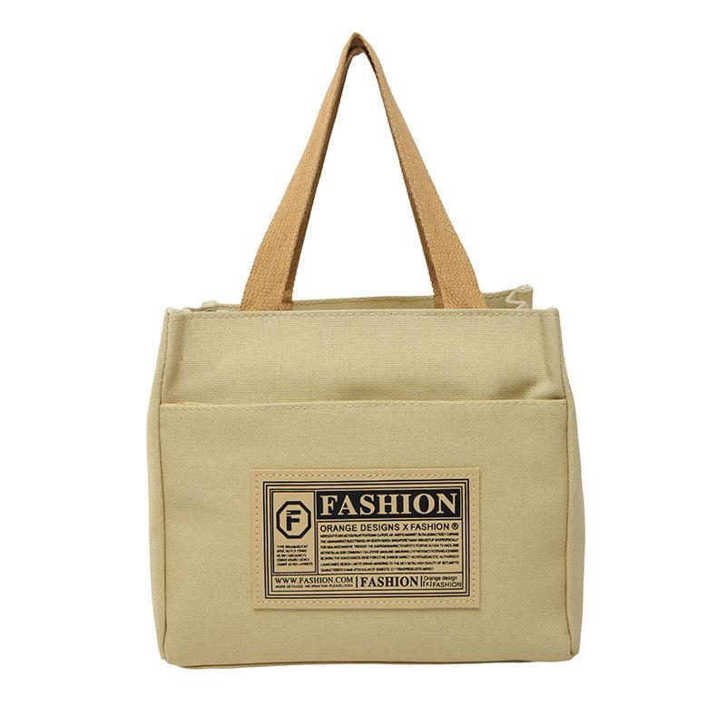 Холщовая сумка, простая портативная повседневная сумка для офисного работника, сумка для ланч-бокса студента хаки
Холщовая сумка, простая портативная повседневная сумка для офисного работника, сумка для ланч-бокса студента хаки