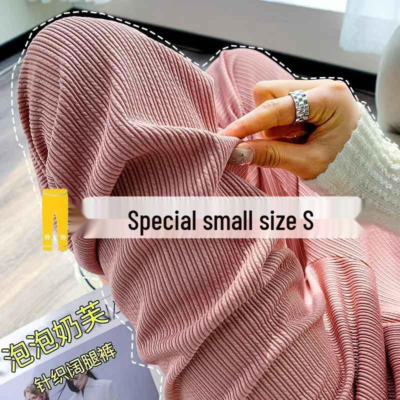 Petite Cloud High Waist Wide Leg Pants - Spring/Autumn: Slim Fit, Straight Leg, Versatile & Casual for Women. Dark Gray Regular 156-164cm
Petite Cloud High Waist Wide Leg Pants - Spring/Autumn: Slim Fit, Straight Leg, Versatile & Casual for Women. Dark Gray Regular 156-164cm