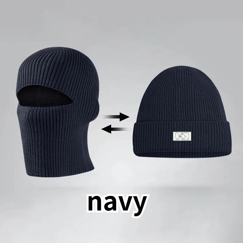2In1 Winter Balaclava Beanie Hat Knitted Full Face Mask Warm Ski Tactical Cycling Cap Men Women Outdoor Sports Earmuffs Hat тёмно-синий
2In1 Winter Balaclava Beanie Hat Knitted Full Face Mask Warm Ski Tactical Cycling Cap Men Women Outdoor Sports Earmuffs Hat тёмно-синий