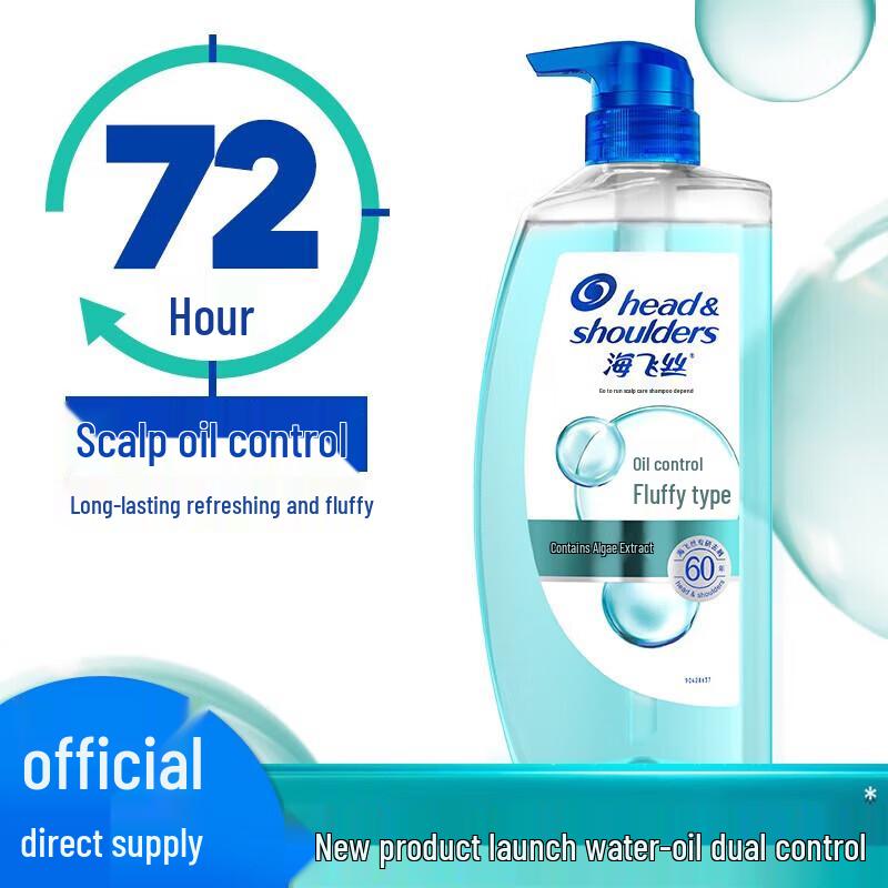 Head & Shoulders Шампунь против перхоти Контроль жирности и придающий объем
Head & Shoulders Шампунь против перхоти Контроль жирности и придающий объем