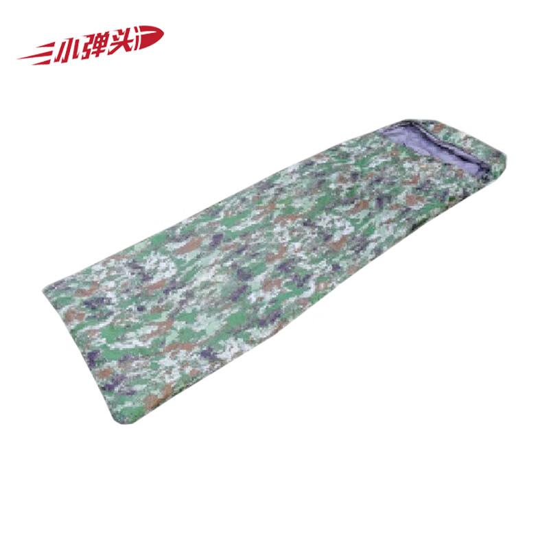 Xiao Dantou Outdoor Camping Envelope Sleeping Bag
Xiao Dantou Outdoor Camping Envelope Sleeping Bag