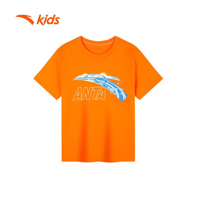 Anta Kids Breathable Short Sleeve Running T-Shirt
Anta Kids Breathable Short Sleeve Running T-Shirt