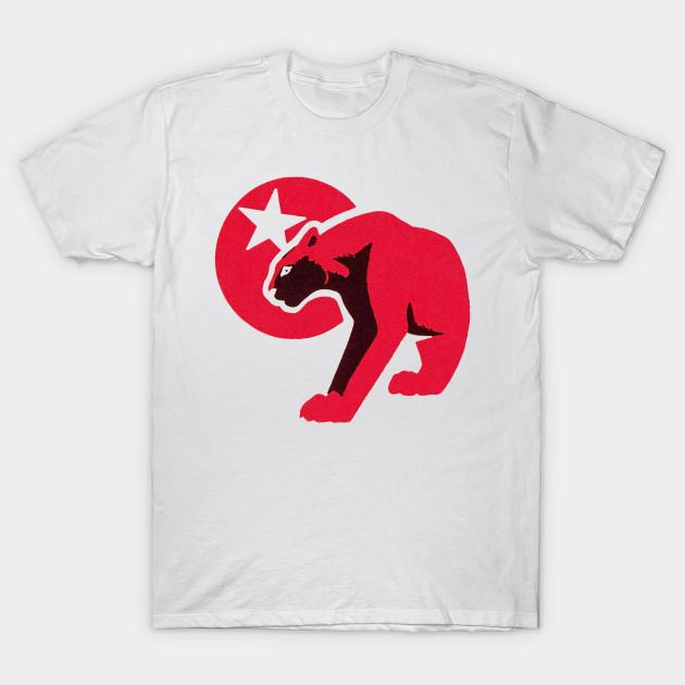 Men Black Print T-shirt Black Panther Tee No-Cut Transfer Paper Print Cotton Tshirt L білий
Men Black Print T-shirt Black Panther Tee No-Cut Transfer Paper Print Cotton Tshirt L білий