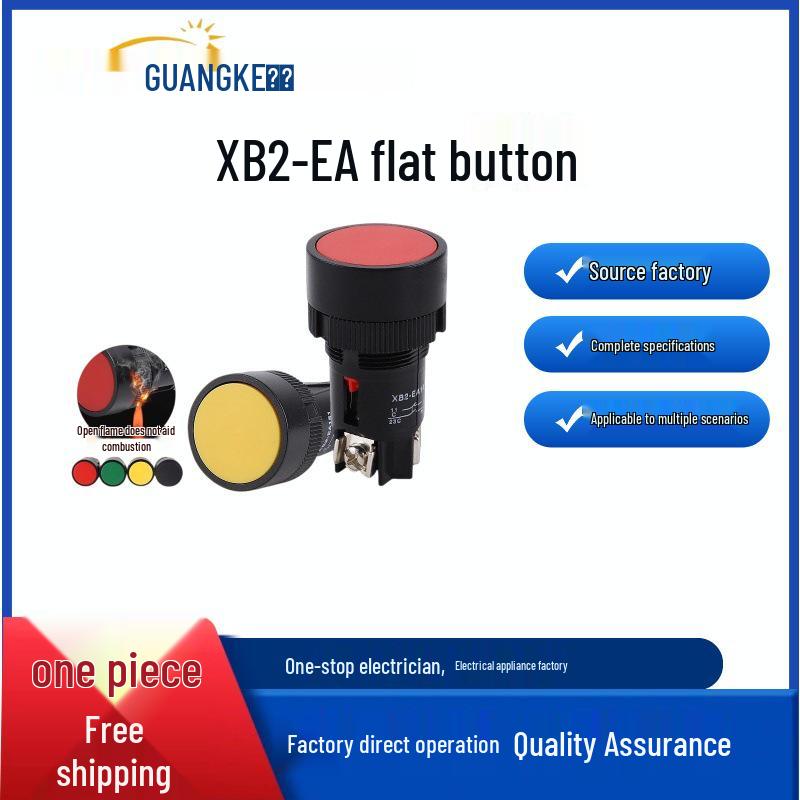 XB2-EA131 Series Push Button Switch, Self-Resetting Round Power Switch Green Normally Open
XB2-EA131 Series Push Button Switch, Self-Resetting Round Power Switch Green Normally Open