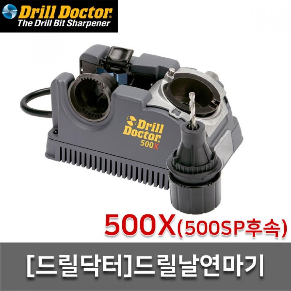 Drill Doctor Сверло-шлифовальная машина 500X 2,5 13 мм 118 135 градусов 500SP Последующая дрель-шлифовальная машина Точилка для сверл Инструмент для полировки
Drill Doctor Сверло-шлифовальная машина 500X 2,5 13 мм 118 135 градусов 500SP Последующая дрель-шлифовальная машина Точилка для сверл Инструмент для полировки