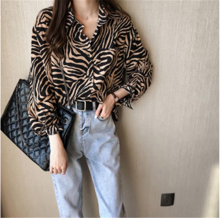 Женская рубашка с длинным рукавом в ретро-полоску 2025 года - Свободная куртка в ленивом стиле для весны и осени 4XL
Женская рубашка с длинным рукавом в ретро-полоску 2025 года - Свободная куртка в ленивом стиле для весны и осени 4XL