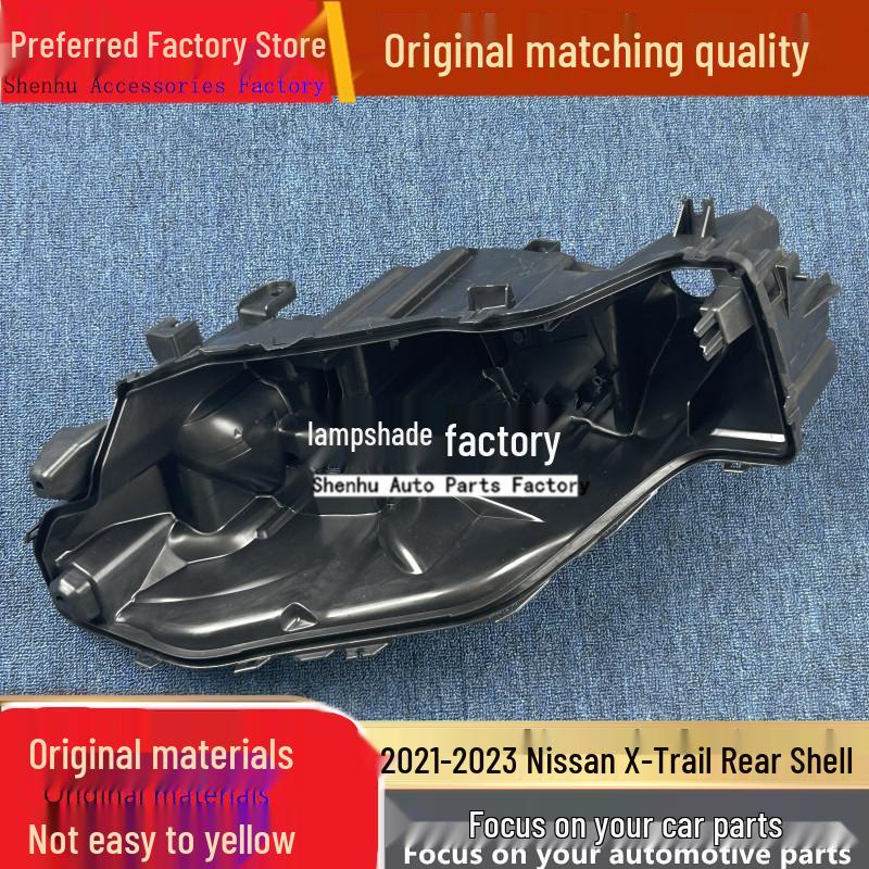 Nissan X-Trail 21-23 Корпус фары задний, Основание переднее черное Driver s side front, standard PP
Nissan X-Trail 21-23 Корпус фары задний, Основание переднее черное Driver s side front, standard PP