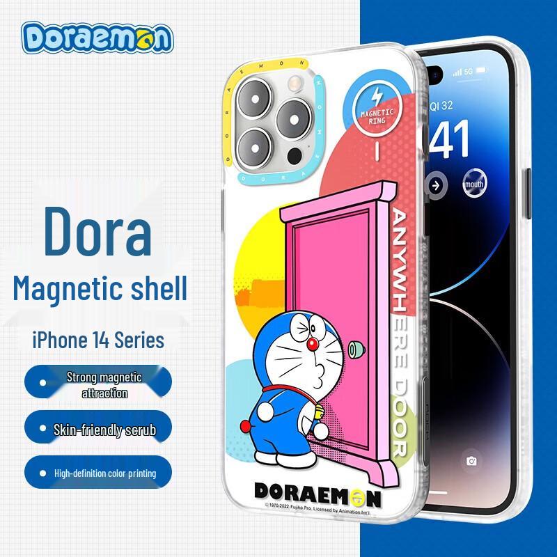 ROCK Doraemon Magnetic Wireless Charging Phone Case for iPhone 14 Pro Max
ROCK Doraemon Magnetic Wireless Charging Phone Case for iPhone 14 Pro Max
