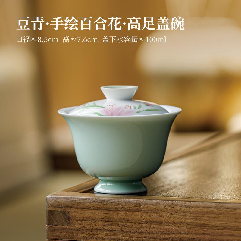 100ml Pure Hand-painted Lily Flower Gaiwan Vintage Tea Tureen Tea Bowl with Lid Kit Tea Maker Cover Bowl Tea Services Decoration
100ml Pure Hand-painted Lily Flower Gaiwan Vintage Tea Tureen Tea Bowl with Lid Kit Tea Maker Cover Bowl Tea Services Decoration