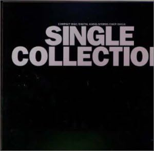 CD YELLOW MONKEY - THE YELLOW MONKEY SINGLE COLLECTION COCP50016PROMO Triad 1998 Japan Rock Used
CD YELLOW MONKEY - THE YELLOW MONKEY SINGLE COLLECTION COCP50016PROMO Triad 1998 Japan Rock Used