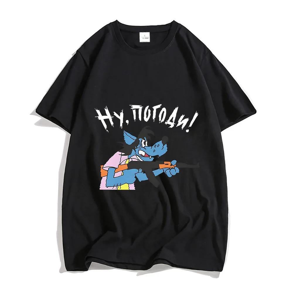 Floral Print T-Shirt Soft Breathable Casual Comfortable Summer Harajuku Kawaii Anime Style Printed Tee Unisex Cartoon Cotton XXXL
Floral Print T-Shirt Soft Breathable Casual Comfortable Summer Harajuku Kawaii Anime Style Printed Tee Unisex Cartoon Cotton XXXL