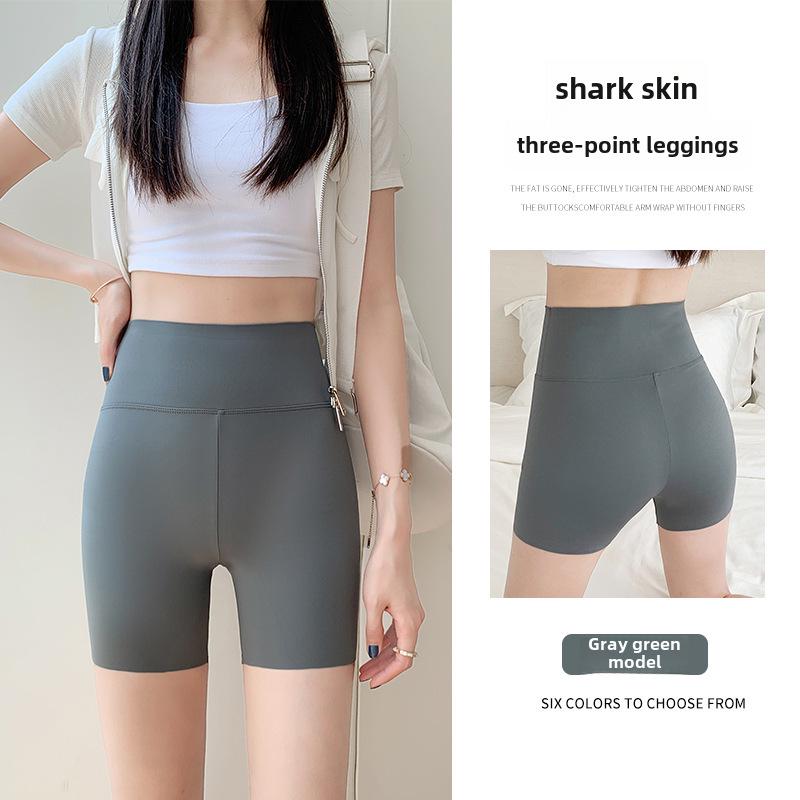 Леггинсы для защиты от акул: Женские летние тонкие штаны для йоги, утягивающие колготки для живота и бедер, велоспорта и верхней одежды S
Леггинсы для защиты от акул: Женские летние тонкие штаны для йоги, утягивающие колготки для живота и бедер, велоспорта и верхней одежды S