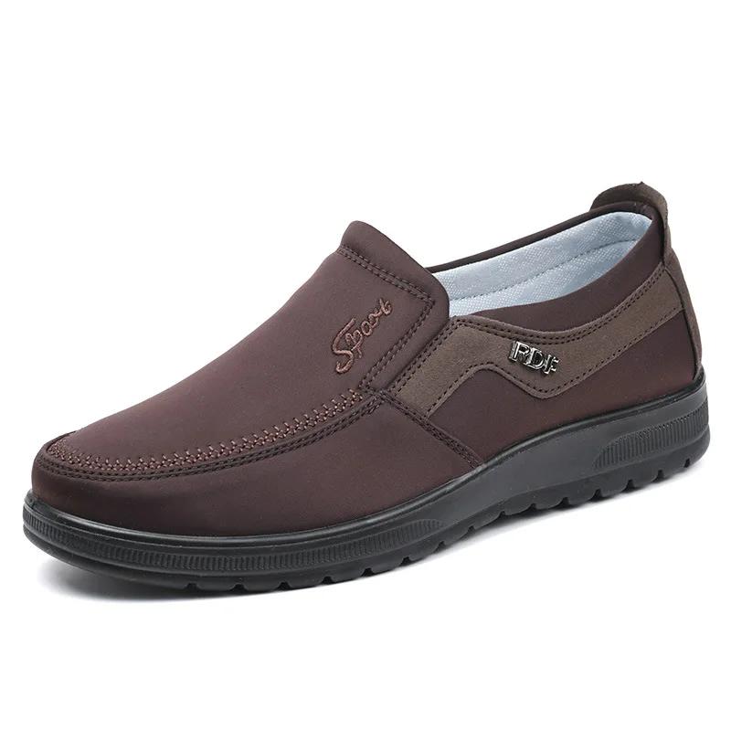 Мужские летние кроссовки Бесплатная доставка обуви Мужские кроссовки Удобные и легкие парусиновые С мелким вырезом на плоской подошве 39
Мужские летние кроссовки Бесплатная доставка обуви Мужские кроссовки Удобные и легкие парусиновые С мелким вырезом на плоской подошве 39