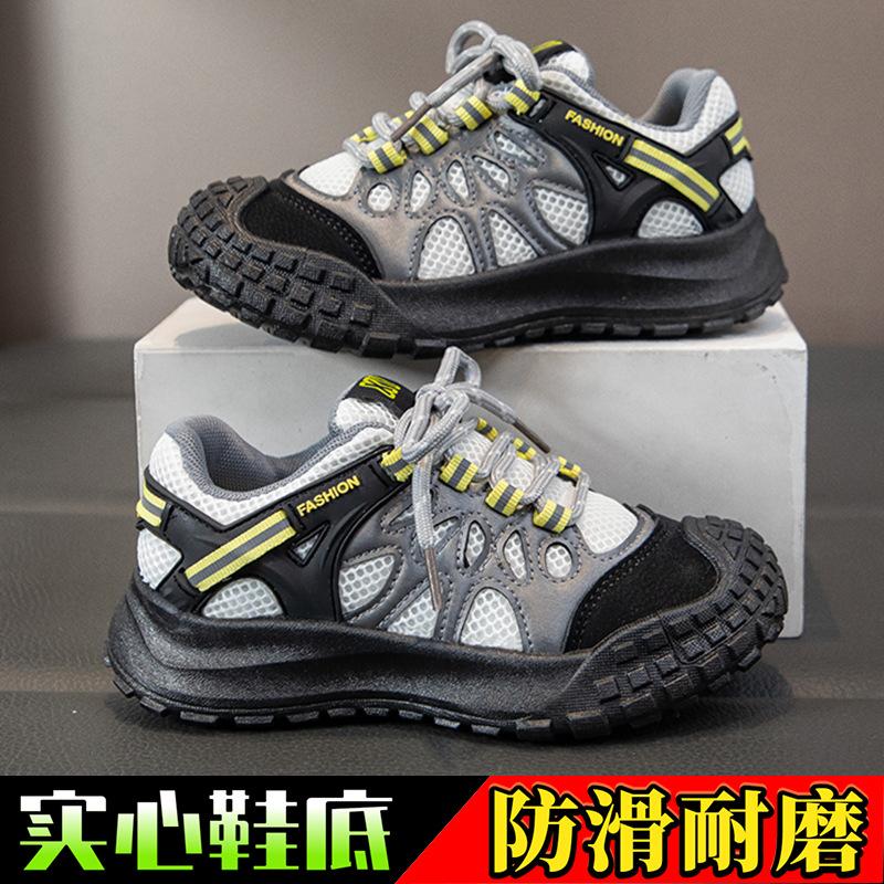 Boys sports shoes spring and autumn new baby casual shoes non-slip soft-soled student running shoes Size 31/shoe inner length is about 19.0cm
Boys sports shoes spring and autumn new baby casual shoes non-slip soft-soled student running shoes Size 31/shoe inner length is about 19.0cm