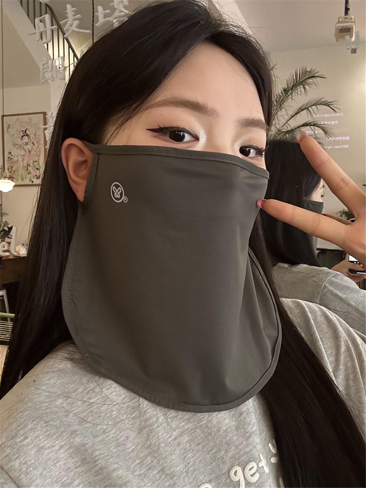 New Summer Ice Silk Sunscreen Mask For Women, Thin, Breathable, Uv Resistant, Cycling Neck Protection, Sunshade Veil
New Summer Ice Silk Sunscreen Mask For Women, Thin, Breathable, Uv Resistant, Cycling Neck Protection, Sunshade Veil