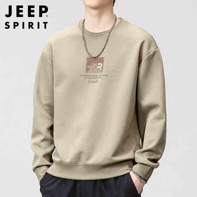 JEEP SPIRIT Men s Heavyweight Loose Fit Round Neck Long Sleeve Sweatshirt XL
JEEP SPIRIT Men s Heavyweight Loose Fit Round Neck Long Sleeve Sweatshirt XL