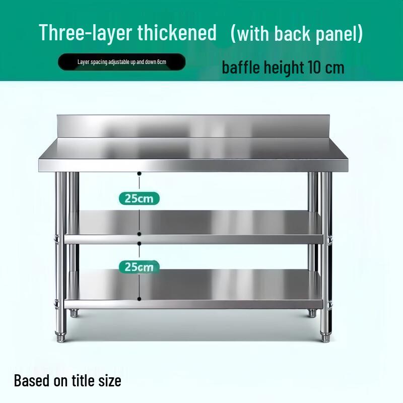 304 Stainless Steel Commercial 2-Tier Workbench with Backsplash
304 Stainless Steel Commercial 2-Tier Workbench with Backsplash