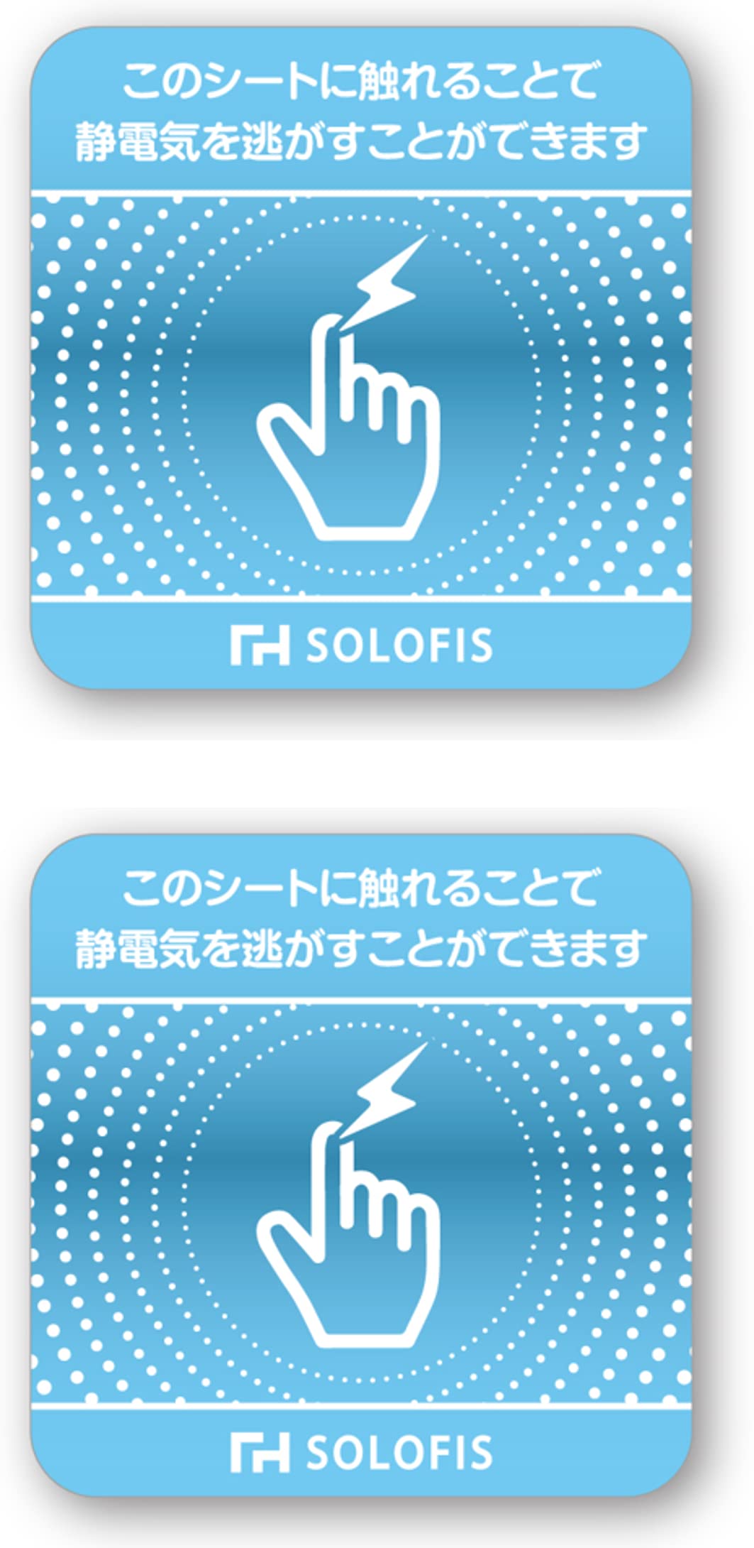 SOLOFIS Магнитный 2 Просто наклейка 2 Антистатический лист, Антистатический, Водонепроницаемый, 5 см, Листы, Антистатический, Офис, Прихожая, Автомобиль, Сухой, Зима,
SOLOFIS Магнитный 2 Просто наклейка 2 Антистатический лист, Антистатический, Водонепроницаемый, 5 см, Листы, Антистатический, Офис, Прихожая, Автомобиль, Сухой, Зима,