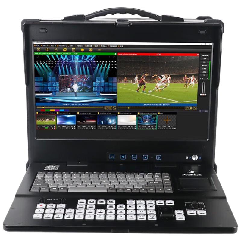TCHD-178 Live Broadcast & Production System (Intel i7)
TCHD-178 Live Broadcast & Production System (Intel i7)