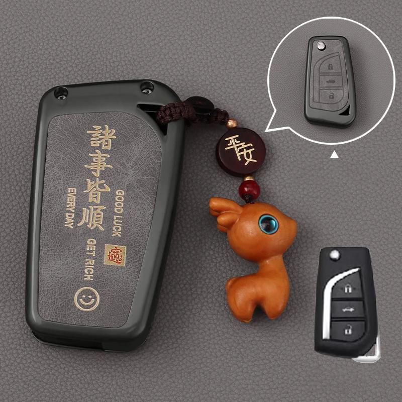 Zinc Alloy Car Key Case Full Cover Shell Fob For Toyota Corolla Altis Auris Aygo Yaris Camry RAV4 Verso TC IM Shell Accessories
Zinc Alloy Car Key Case Full Cover Shell Fob For Toyota Corolla Altis Auris Aygo Yaris Camry RAV4 Verso TC IM Shell Accessories