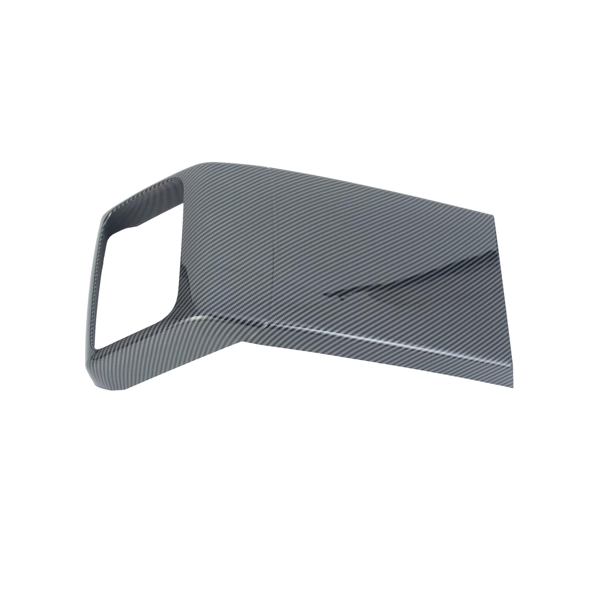Chery iCAR V27 Rear Seat Anti-Kick Panels & Air Vent Trim Cover
Chery iCAR V27 Rear Seat Anti-Kick Panels & Air Vent Trim Cover