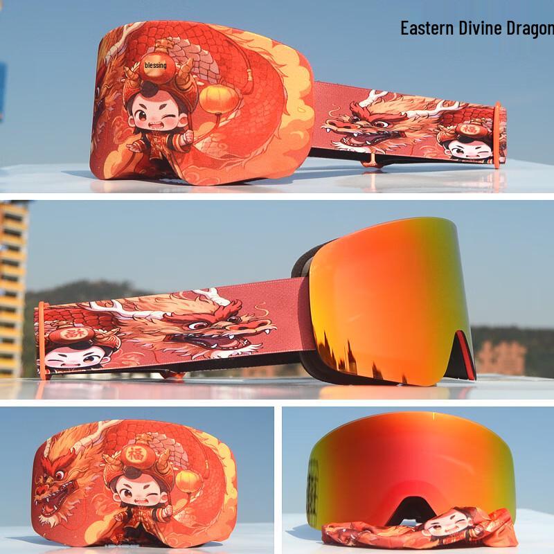 UOSU Cylindrical OTG Ski Goggles
UOSU Cylindrical OTG Ski Goggles