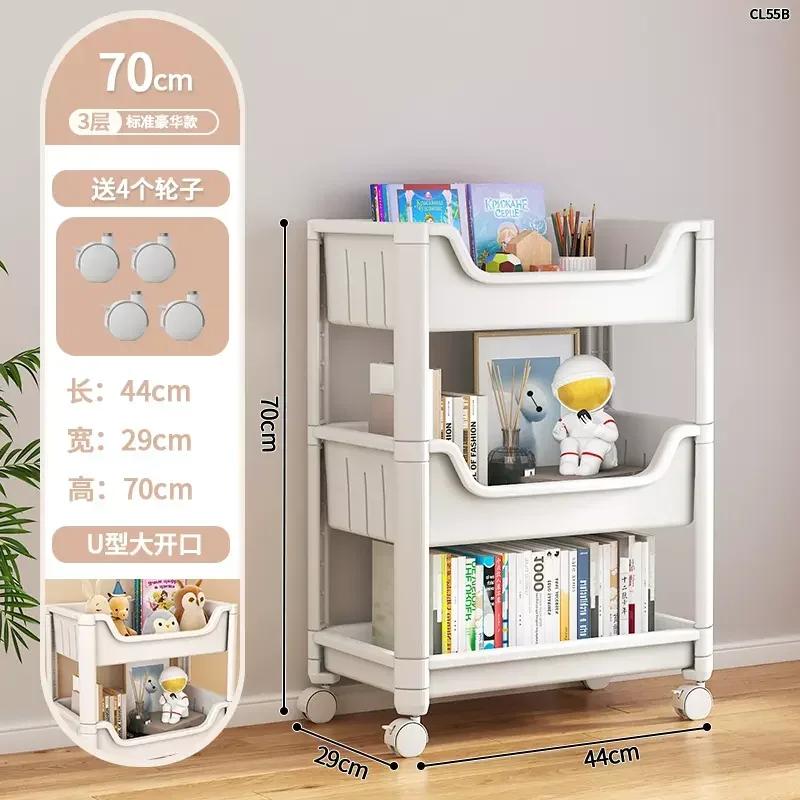Floor-to-Ceiling Home Shelves Simple Desk Organizer Multi-Layer Toy Storage Trolley Playroom Rack for Home Organization
Floor-to-Ceiling Home Shelves Simple Desk Organizer Multi-Layer Toy Storage Trolley Playroom Rack for Home Organization