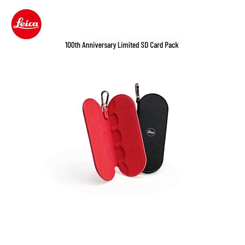 Leica 100th Anniversary Collectibles
Leica 100th Anniversary Collectibles